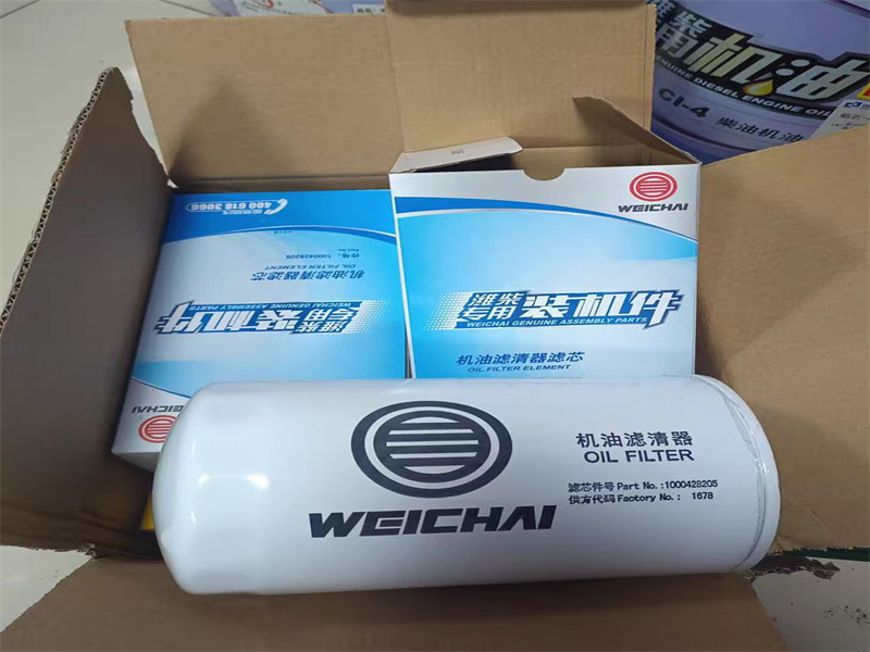 weichai filter