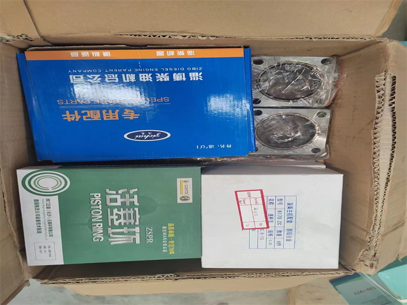 Zichai Power C8190ZLCD diesel engine spare parts