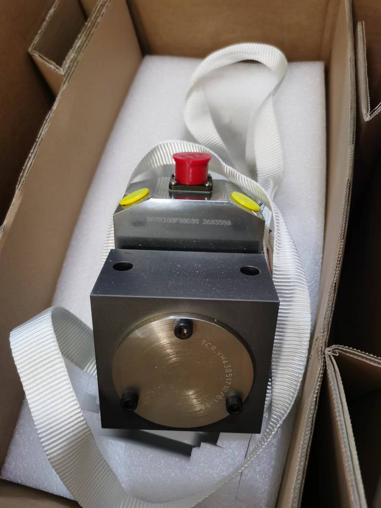 1512t. 13K. 03 Digital Actuator Used in Jinan Chidong 500kw Gas Generator